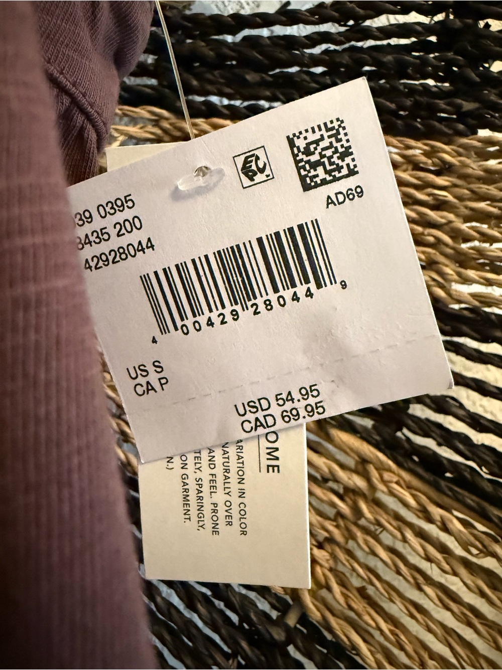 American Eagle Outfitters Plum Tie-Shoulder Tiered Maxi Dress - Picture 4 of 4